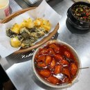 생각통통 재미있는 토론 다이닝코드