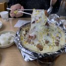 혜음령장작구이