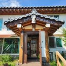 성왕로 옥천-12 이미지