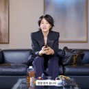 인블랙 이미지