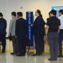 문산읍사무소 내 이미지