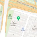 압구정현대반포공인중개사사무소 이미지