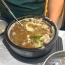 아바이순대 네이버블로그