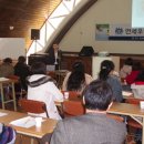 연세우일치과병원 이미지