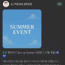 광화문빌딩 앞 | 광화문꽃집 종각꽃집 감성 꽃 선물하기 좋은 싱그러운상점 미니꽃다발 후기