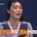 썸하우스 이미지