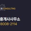 덕원프라자 이미지