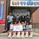고양KIDS 이미지