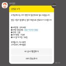 제면식당 이미지