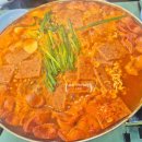 알미부대고기전문 네이버블로그