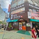 신도시남로 | 여름휴가 인천편 김영화 부대찌개 본점 방문후기 (내돈내산)