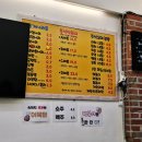 별볶이 이미지