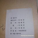 자연식당 이미지