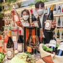 롯데와인현대백화점 - 강남구 압구정로 165 | 롯데와인현대백화점