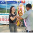 삽교초등학교 이미지