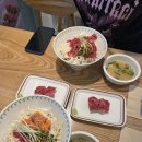 육회바른연어 장안동사거리점 | [서울 강남] 육회바른연어 포스코사거리점 | 선릉 삼성 점심 추천 육회 연어 덮밥