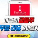 에이치티엔지니어링 이미지