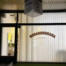 로다롱까까 - 고양시 일산동구 무궁화로 11 | 로다롱까까