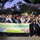 관연제 이미지