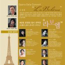 송파제일정형외과 이미지