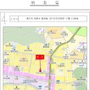 서희로82번길 이미지