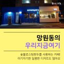 주식회사 바잇미 이미지