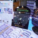 글라스타 안경(기흥구갈점) 이미지