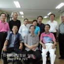 컴퓨터교실 이미지