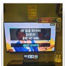 세븐스타코인노래연습장 청주비하점 이미지