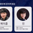 루트어학원