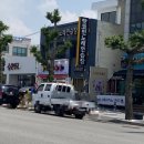 무지개노래연습장 이미지