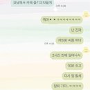 싸이다방 | [일살블로그] 0408-0414 / 바빴던 평일 일상🙃 + (ft.곱창폭식 후기)