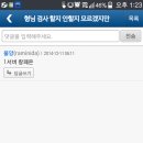 당당하개 이미지