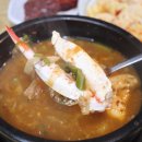구수한식육식당