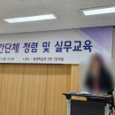 구로구청 이미지