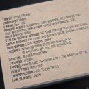 주) 지아이젠 네이버블로그