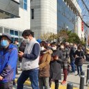 서대구우체국 앞 이미지