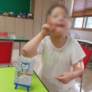 DIY 다용도 꽂이 만들기 이미지