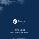 제이엠코
