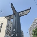 본동건어물 | [정책활동] 서울 남대문 시장, 본동 특화 거리를 가다. (5월)