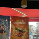 롯데리아 금정역점