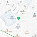 아모르커피점
