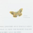 헤세더 이미지