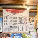 연화구 이미지