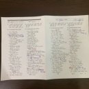 영어회화 초급 이미지