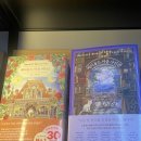 윤정세탁소 이미지