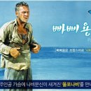 자산공원(해오름전시실) 이미지