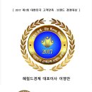 담뱃잎가게 이미지