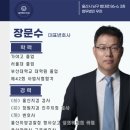 금원기획