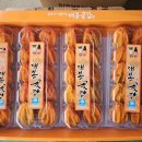 명성2농장 이미지